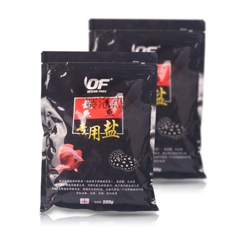 魟魚鹽下多了會怎么樣：魟魚鹽下過多可能會對健康產生負面影響以下信息