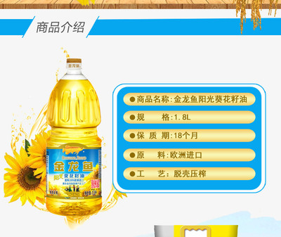曾都區雅熙花卉水族館（曾都區雅熙花卉水族館電話）