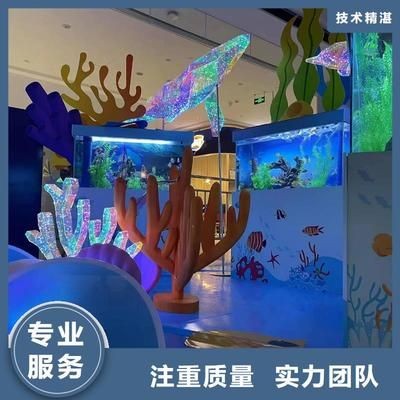 淮南水族館vs祥龍魚場（探討淮南水族館與祥龍魚場之間的差異時，我們可以從多個角度分析）