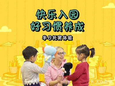 牡丹江龍魚vs祥龍魚場(探討牡丹江龍魚與祥龍魚場之間的差異之前需要明確這兩個概念所指的對象) 全國水族館企業名錄 第5張 牡丹江龍魚vs祥龍魚場(探討牡丹江龍魚與祥龍魚場之間的差異之前需要明確這兩個概念所指的對象) 牡丹江龍魚vs祥龍魚場(探討牡丹江龍魚與祥龍魚場之間的差異之前需要明確這兩個概念所指的對象) 全國水族館企業名錄 第5張