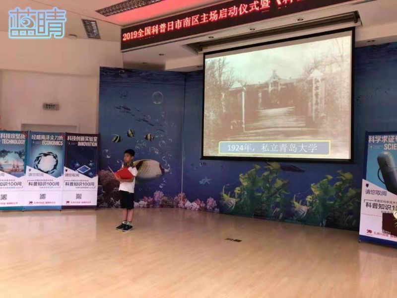 嘉峪關水族館vs祥龍魚場（嘉峪關水族館與祥龍魚場之間的差異之前，我們需要明確基本信息和特點）