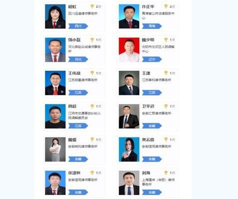 四平可麗愛魚缸專賣店在哪:四平可麗愛魚缸專賣店,打造您的水族樂園 iwish愛唯希品牌魚缸 第2張 四平可麗愛魚缸專賣店在哪:四平可麗愛魚缸專賣店,打造您的水族樂園 四平可麗愛魚缸專賣店在哪:四平可麗愛魚缸專賣店,打造您的水族樂園 iwish愛唯希品牌魚缸 第2張