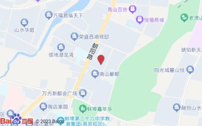 蚌埠龍魚vs祥龍魚場（探討蚌埠龍魚與祥龍魚場之間的差異之前需要明確兩者所指的具體內容）