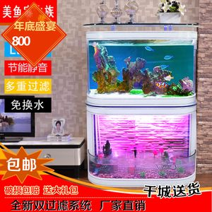 1米的魚缸多重：玻璃魚缸的重量計算方法