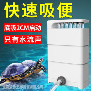 大連經(jīng)濟技術(shù)開發(fā)區(qū)萬和匯銘誠水族花卉寵物用品店（大連水族花卉市場） 大連經(jīng)濟技術(shù)開發(fā)區(qū)萬和匯銘誠水族花卉寵物用品店（大連水族花卉市場） 全國水族館企業(yè)名錄 第2張