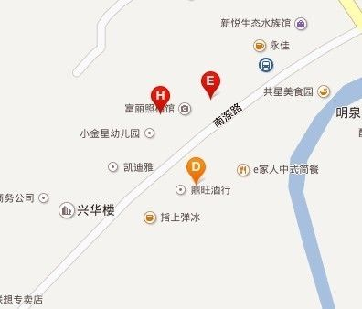 寧德水族館vs祥龍魚場（寧德水族館與祥龍魚場之間的差異之前，我們需要明確基本信息）