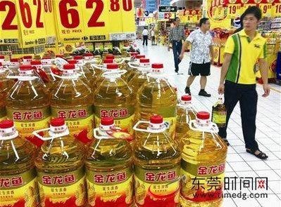 六安龍魚vs祥龍魚場（六安龍魚與祥龍魚場之間的差異）