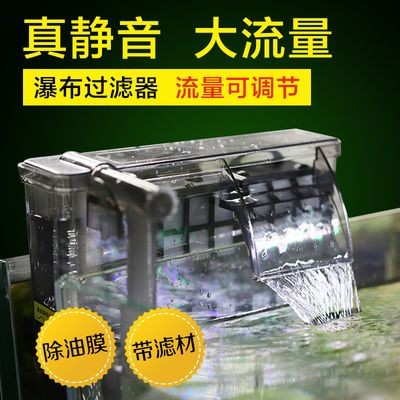 魟魚濾材怎么洗：養(yǎng)魟魚時(shí)濾材怎么洗[需手動(dòng)填充]魚濾材怎么洗[需手動(dòng)填充]魚濾材怎么洗