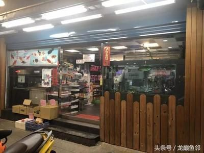 魟魚喂小魚要注意什么事項：喂養(yǎng)魟魚小魚時需要注意什么事項，[需手動填充]魚喂小魚要注意什么事項