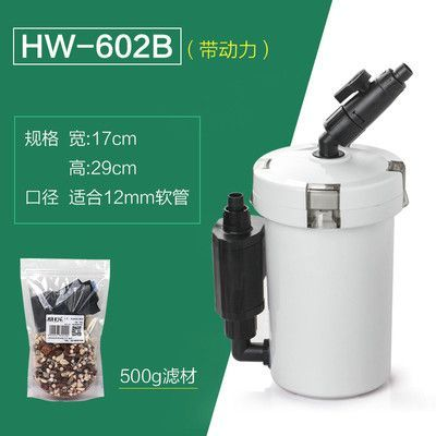 森森602和603