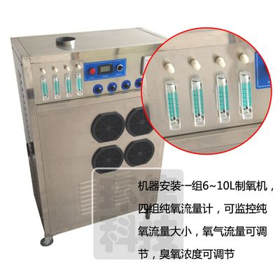 臭氧機可以當(dāng)制氧機在魚缸使用嗎：臭氧機不宜直接作為制氧機在魚缸中使用以下是詳細(xì)的解釋