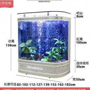 50cm魚缸多少升水：50cm魚缸的水容量是多少？
