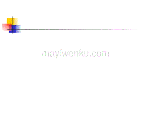 龍魚(yú)飼養(yǎng)手冊(cè)電子書(shū)vs祥龍魚(yú)場(chǎng)：龍魚(yú)飼養(yǎng)常見(jiàn)誤區(qū)