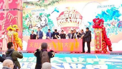 漳州水族館vs祥龍魚場（漳州水族館與祥龍魚場各有特色）