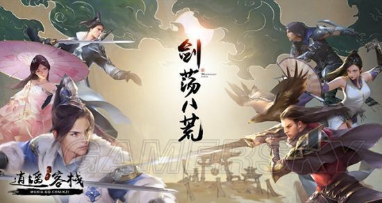 天刀紅龍魚有什么用：天刀紅龍魚在游戲《天涯明月刀》中作為一種稀有資源