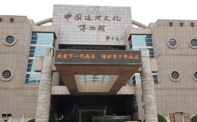 聊城水族館vs祥龍魚場（聊城水族館和祥龍魚場哪個好） 聊城水族館vs祥龍魚場（聊城水族館和祥龍魚場哪個好） 全國水族館企業名錄 第3張