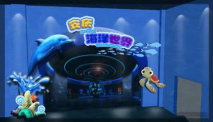 安慶水族館vs祥龍魚場（安慶水族館與祥龍魚場的區別） 安慶水族館vs祥龍魚場（安慶水族館與祥龍魚場的區別） 全國水族館企業名錄 第5張