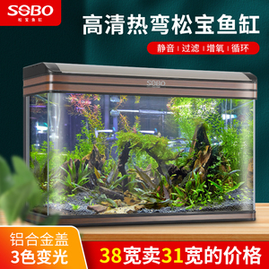 廣州魚缸市場在哪里啊最近的地方（廣州魚缸市場在哪里啊最近的地方有哪些） 廣州魚缸市場在哪里啊最近的地方（廣州魚缸市場在哪里啊最近的地方有哪些） 魚缸百科