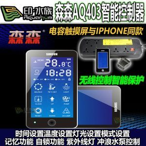 魚缸用增氧泵價格是多少:魚缸增氧機-xtrac增氧機-xtrac增氧機 森森魚缸aq209說明書 森森魚缸 森森魚缸aq209說明書 森森魚缸aq209說明書 森森魚缸