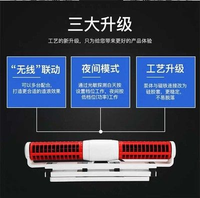 創寧和博特怎么選：博特和創寧怎么選 創寧和博特怎么選：博特和創寧怎么選 博特水族 第3張