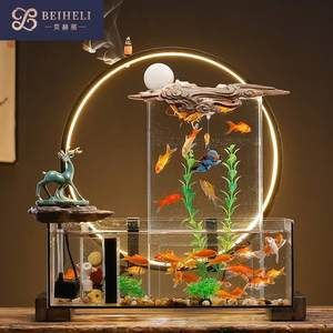 創魔魚缸擺件：《創造與魔法》魚缸擺件怎么獲得