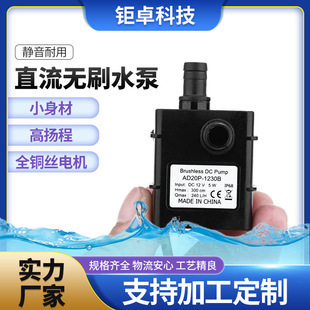 創(chuàng)寧水泵響（創(chuàng)寧水泵異響）