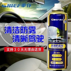 大型魚缸清理水垢：如何清洗大型魚缸水垢？