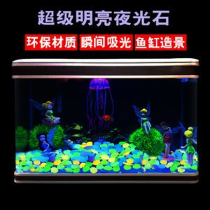 1號水族魚缸怎么樣評價：一號水族魚缸怎么樣？