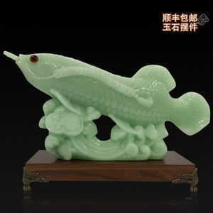 金龍魚玉石擺件價格最貴多少錢