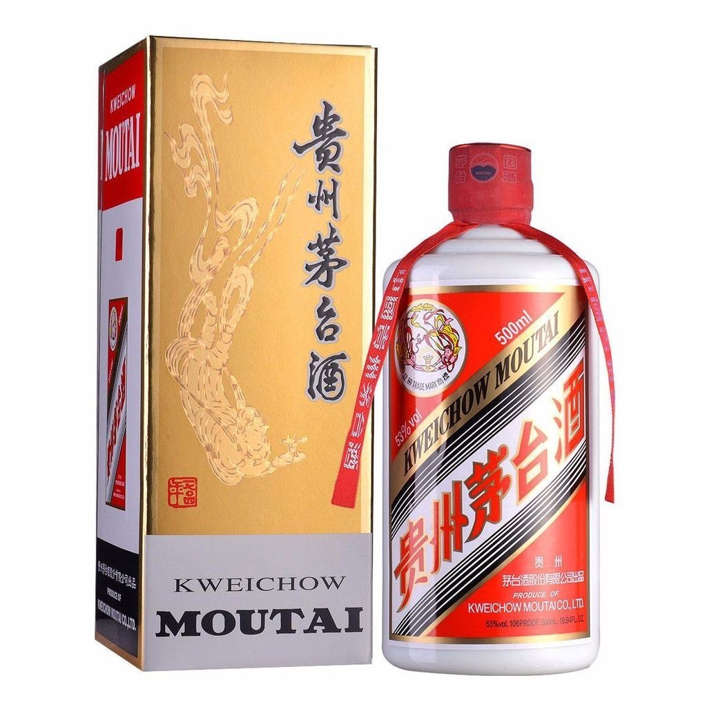 金龍魚(yú)和貴州茅臺(tái)的區(qū)別，金龍魚(yú)與貴州茅臺(tái)的區(qū)別 金龍魚(yú)和貴州茅臺(tái)的區(qū)別，金龍魚(yú)與貴州茅臺(tái)的區(qū)別 龍魚(yú)百科 第1張