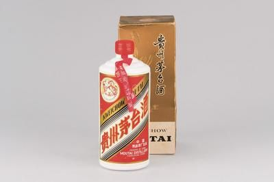 金龍魚(yú)和貴州茅臺(tái)的區(qū)別，金龍魚(yú)與貴州茅臺(tái)的區(qū)別 金龍魚(yú)和貴州茅臺(tái)的區(qū)別，金龍魚(yú)與貴州茅臺(tái)的區(qū)別 龍魚(yú)百科 第4張