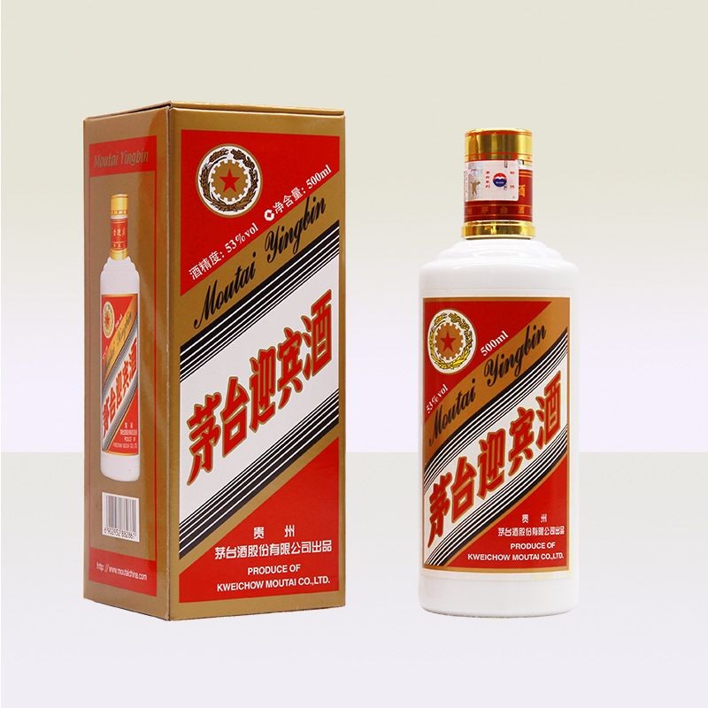 金龍魚(yú)和貴州茅臺(tái)的區(qū)別，金龍魚(yú)與貴州茅臺(tái)的區(qū)別 金龍魚(yú)和貴州茅臺(tái)的區(qū)別，金龍魚(yú)與貴州茅臺(tái)的區(qū)別 龍魚(yú)百科 第5張