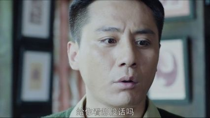 森森電視劇毒舌北平無戰(zhàn)事