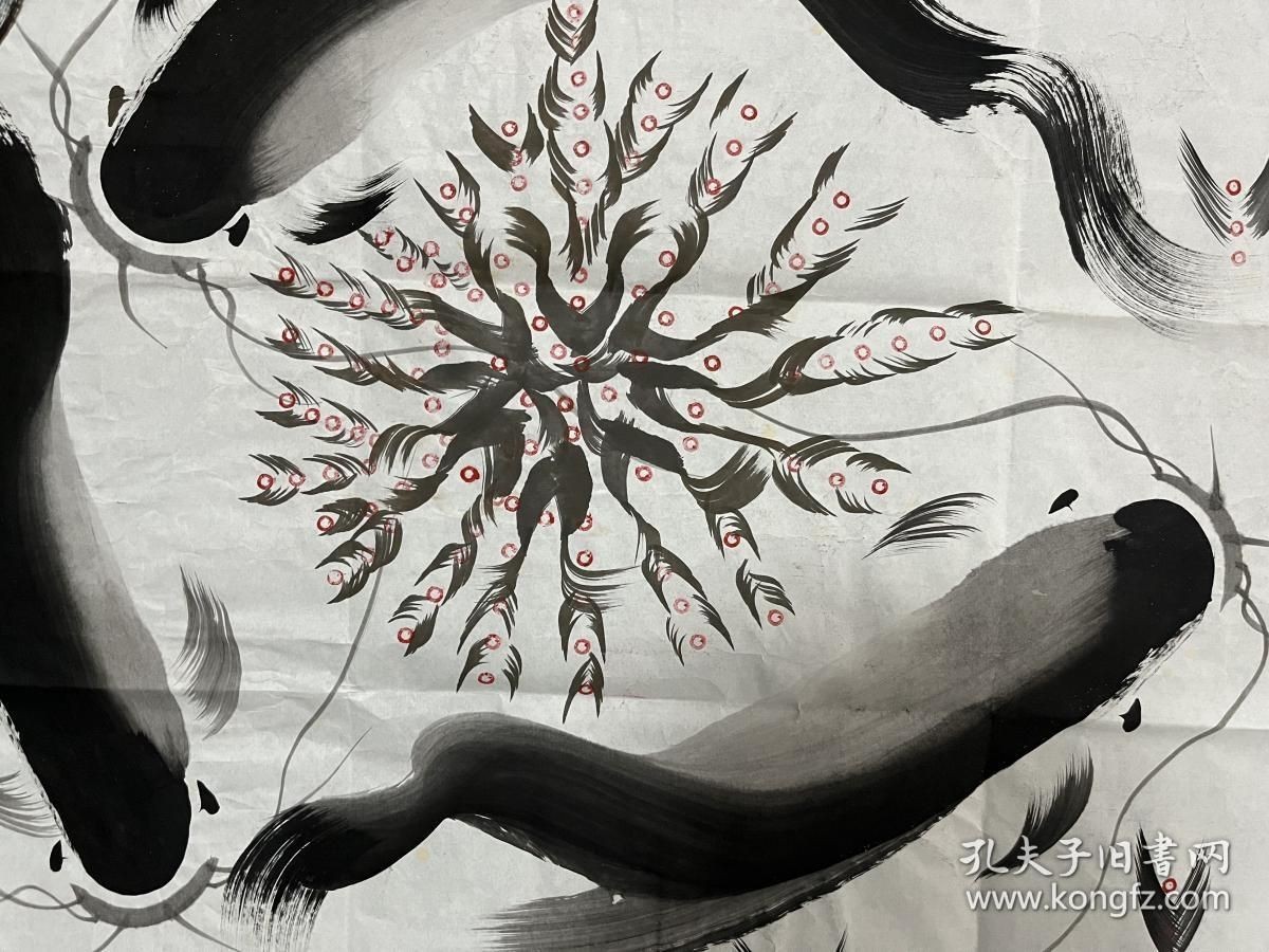 龍魚水墨畫：關于龍魚水墨畫的相關信息
