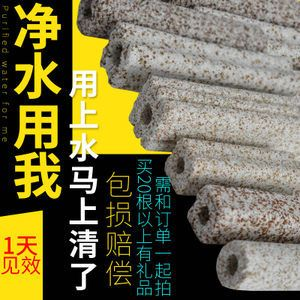龍魚缸用什么濾材好，龍魚缸濾材品牌對(duì)比自制龍魚缸濾材品牌對(duì)比
