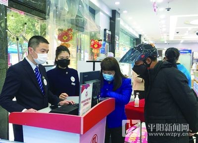 服務水頭（服務水頭是什么？）