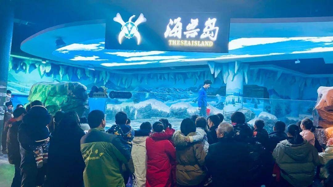 漯河水族館vs祥龍魚場（對比漯河水族館和祥龍魚場的相關信息）