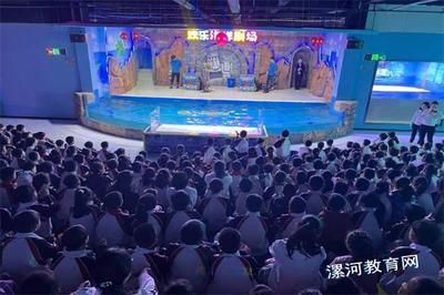 漯河水族館vs祥龍魚(yú)場(chǎng)（對(duì)比漯河水族館和祥龍魚(yú)場(chǎng)的相關(guān)信息）