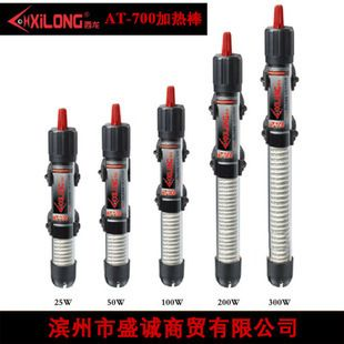 200升的魚缸用多大的加熱棒