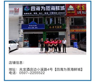 龍巖水族館vs祥龍魚場（龍巖水族館一三五七養(yǎng)魚新手也能養(yǎng)好魚祥龍魚場）