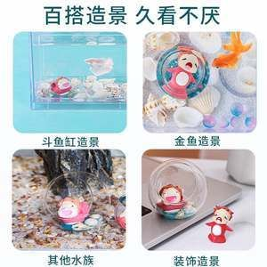 斗魚缸裝飾千萬別放陶飾物：i斗魚缸裝飾物在選擇裝飾物時應避免使用陶飾物的作用 斗魚缸裝飾千萬別放陶飾物：i斗魚缸裝飾物在選擇裝飾物時應避免使用陶飾物的作用 魚缸百科 第1張