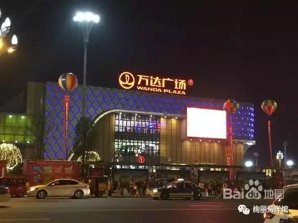 德陽水族館vs祥龍魚場（德陽水族館和祥龍魚場有什么區(qū)別？）