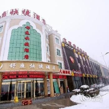 白溝商貿城有賣魚缸的嗎在哪：白溝商貿城經營范圍包括各種生活用品和商品和商品
