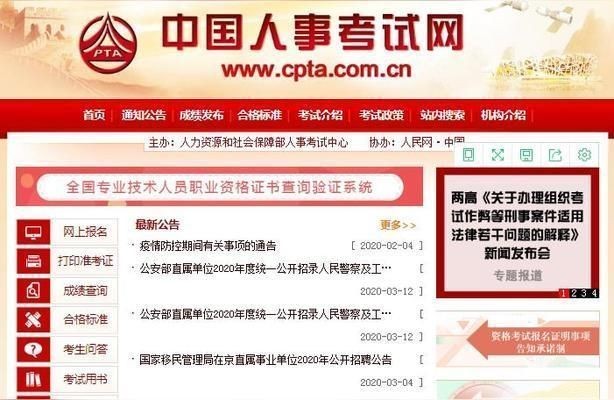 龍魚怎么查證書vs祥龍魚場：祥龍魚場信譽評價鑒別龍魚真偽技巧