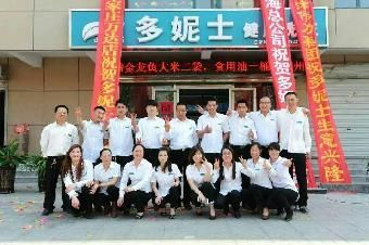 安陽龍魚vs祥龍魚場(chǎng)（安陽龍魚批發(fā)市場(chǎng)）