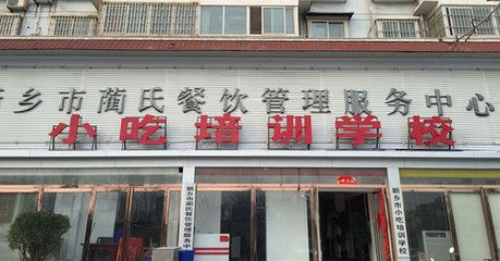 安陽龍魚vs祥龍魚場(chǎng)（安陽龍魚批發(fā)市場(chǎng)）