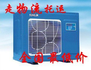 森森恒溫機怎么調溫度