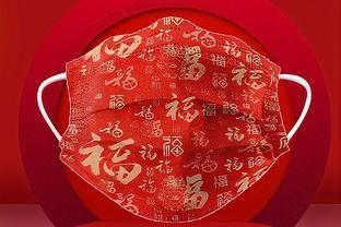 如何改善福魟魟魚緊迫狀況：如何改善福[需手動填充][需手動填充]魚緊迫狀況