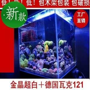 包裝一個魚缸大概需要多少錢呢：包裝一個魚缸的費用時需要考慮到以下幾個方面