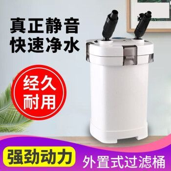魚缸用增氧泵價格是多少:魚缸增氧機-xtrac增氧機-xtrac增氧機 森森504b使用方法 森森魚缸 森森504b使用方法 森森504b使用方法 森森魚缸